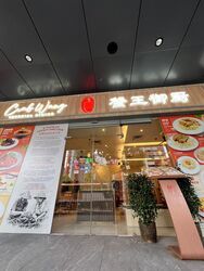 Jalan Sultan (D7), Retail #503904971